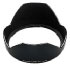 Canon EW-73B Lens hood f EFS-18 (9823A001AA)