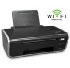 Lexmark X4650 Wireless Home & Student 3-in-1 (16F1403)