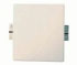D-link Directional panel high gain outdoor antenna (ANT24-1800) D-link Directional panel high gain outdoor antenna (ANT24-1800)