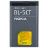 Nokia Battery BL-5CT (02705N2) Nokia Battery BL-5CT (02705N2)