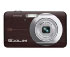 Casio Exilim EX-Z85 Brown (EX-Z85BN)