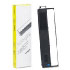 Lexmark 4201 Proprinter Ribbon (6328829) Lexmark 4201 Proprinter Ribbon (6328829)