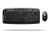 Logitech Cordless Desktop EX 110 (967561-1110)