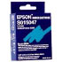 Epson Black Fabric Ribbon (C13S015047) Epson Black Fabric Ribbon (C13S015047)