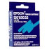 Epson Black Fabric Ribbon (C13S015032) Epson Black Fabric Ribbon (C13S015032)