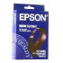 Epson Black Fabric Ribbon (C13S015066)