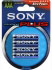 Sony Stamina Plus Alkaline batteries AM4B4A Sony Stamina Plus Alkaline batteries AM4B4A