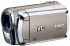 Jvc GZ-HM200, Platinum (GZ-HM200N) Jvc GZ-HM200, Platinum (GZ-HM200N)