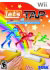 Sega Lets Tap (ISNWII468) Sega Lets Tap (ISNWII468)