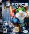 Atari G-Force (PMV043962)