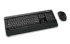 Microsoft MFC-00013 Microsoft MFC-00013