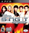 Atari Disney Sing It: Pop Hits Bundle (PMV044650)