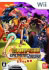 Atari One Piece: Unlimited Cruise Episode 2 (PMV044644) Atari One Piece: Unlimited Cruise Episode 2 (PMV044644)