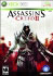 Ubisoft Assassins Creed II Collectors Edition (PMV044636) Ubisoft Assassins Creed II Collectors Edition (PMV044636)