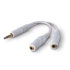 Belkin Headphone Splitter (F8V234EAWHT-APL) Belkin Headphone Splitter (F8V234EAWHT-APL)