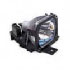 Canon LV-LP23 Projector Replacement Lamp (0560B001AA)