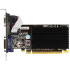 Msi N8400GS-D256H Msi N8400GS-D256H