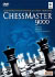 Feral Chessmaster 9000 (FEJG20) Feral Chessmaster 9000 (FEJG20)