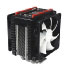 Thermaltake Frio (CLP0564) Thermaltake Frio (CLP0564)