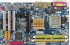 Gigabyte GA-8I945PLGE-RH Gigabyte GA-8I945PLGE-RH