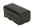 Canon Ni-MH Pack E-3 (7084A002AA) Canon Ni-MH Pack E-3 (7084A002AA)