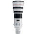 Canon EF 600mm f/4.0L IS USM (2534A009AA)