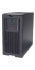 Apc Smart-UPS XL 2200VA, 5U (SUA2200XLI) Apc Smart-UPS XL 2200VA, 5U (SUA2200XLI)