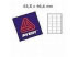 Avery-zweckform White Address Label - Laser - L7161 (L7161-100) Avery-zweckform White Address Label - Laser - L7161 (L7161-100)