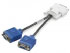 Kit de cables HP DMS-59 a DVI doble (GS567AA) Kit de cables HP DMS-59 a DVI doble (GS567AA)