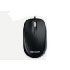 Microsoft Compact Optical Mouse 500 (3 Pack) (U6A-00003) Microsoft Compact Optical Mouse 500 (3 Pack) (U6A-00003)