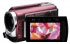 Jvc Everio GZ-MG330R (GZ-MG330R-EU) Jvc Everio GZ-MG330R (GZ-MG330R-EU)