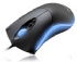 Microsoft Habu Laser Gaming Mouse (9VV-00004) Microsoft Habu Laser Gaming Mouse (9VV-00004)