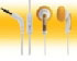 Genius GHP-02V, gold (31710009100) Genius GHP-02V, gold (31710009100)