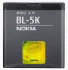 Nokia Battery BL-5K (02709Z0) Nokia Battery BL-5K (02709Z0)