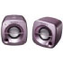 Sony SRSM50P Portable Audio Speakers (SRS-M50P) Sony SRSM50P Portable Audio Speakers (SRS-M50P)