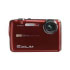 Casio Exilim EX-FS10, Red (EX-FS10RDDDB)