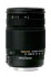 Sigma 18-250mm F3.5-6.3 DC OS HSM for Canon (880954) Sigma 18-250mm F3.5-6.3 DC OS HSM for Canon (880954)