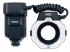 Sigma EM 140 DG Macro Flash (F03927) Sigma EM 140 DG Macro Flash (F03927)