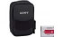 Sony Accessory kit (ACC-CFG) Sony Accessory kit (ACC-CFG)