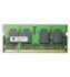 Hp 512 MB DDR-SDRAM Module (333MHz) (PA525ET) Hp 512 MB DDR-SDRAM Module (333MHz) (PA525ET)