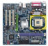 8S661FXMP-RZ 661FX Socket 478 (GA-8S661FXM-PRZ BULK)