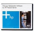 Hp Licencia de VMware Starter to Entrprs 2P Viu (430348-B21)