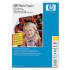 Papel fotogrfico satinado HP, 210 g/m - A4/210 x 297 mm/25 hojas (Q5437A)