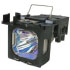 Toshiba Service Replacement Lamp for TDP-S25U (TLP-LV5) Toshiba Service Replacement Lamp for TDP-S25U (TLP-LV5)