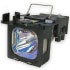 Toshiba Service Replacement Lamp for TDP-T9U/S8U (TLP-LV6) Toshiba Service Replacement Lamp for TDP-T9U/S8U (TLP-LV6)