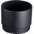 Canon ET-74 (2665A003AA)