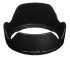 Canon Lens hood EW-83H (0776B001AA)