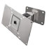 Hama LCD Wall Bracket, VESA 200x100, Silver (49508)