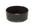 Canon Hood EW-68B (2657A001AA)
