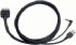 Kenwood KCA-iP200 iPod USB Direct cable